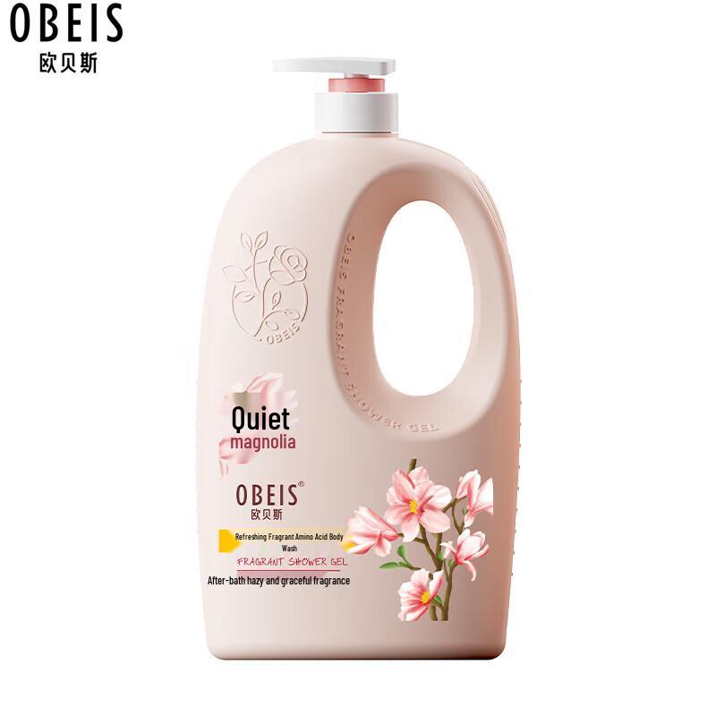 Obeis Scented Body Wash