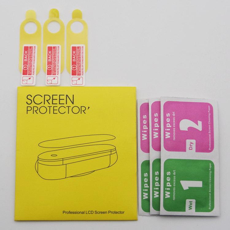 Xiaomi Band 8/7/6/5 HD Soft 3D Hydrogel Screen Protector