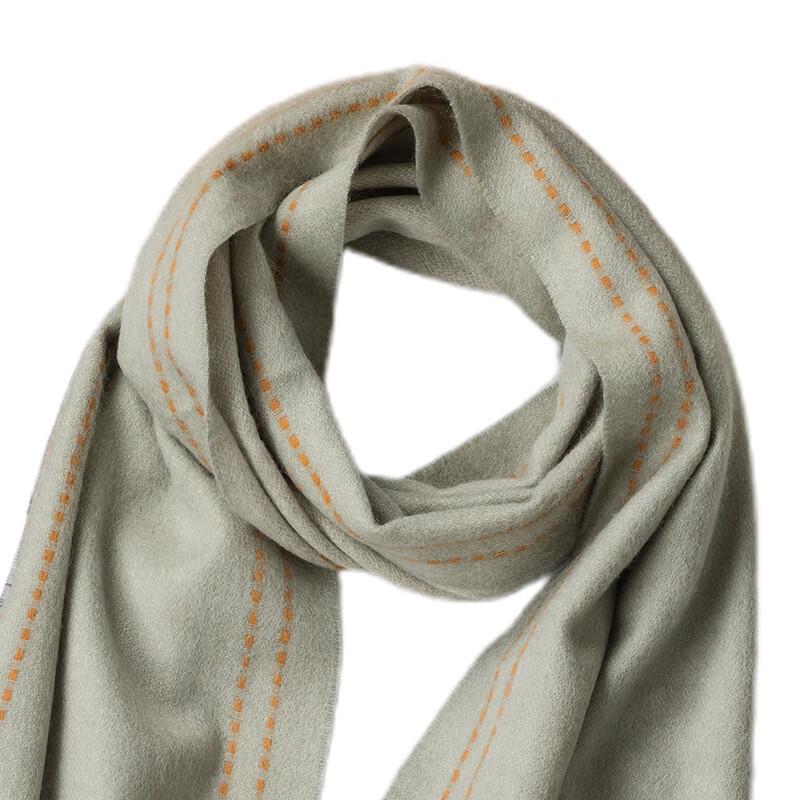 Aisi Yalan Wool Scarf