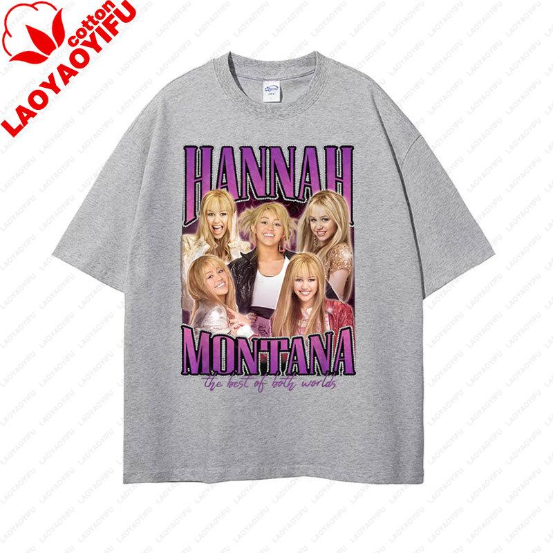 Miley Cyrus Hannah Montana Hip Hop Retro Style Graphic T Shirts Men Women Fashion Casual T-shirt Harajuku Streetwear