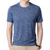 Men's Luxury Jacquard Crew Neck Short-Sleeve T-Shirt - Trendy Summer Fashion