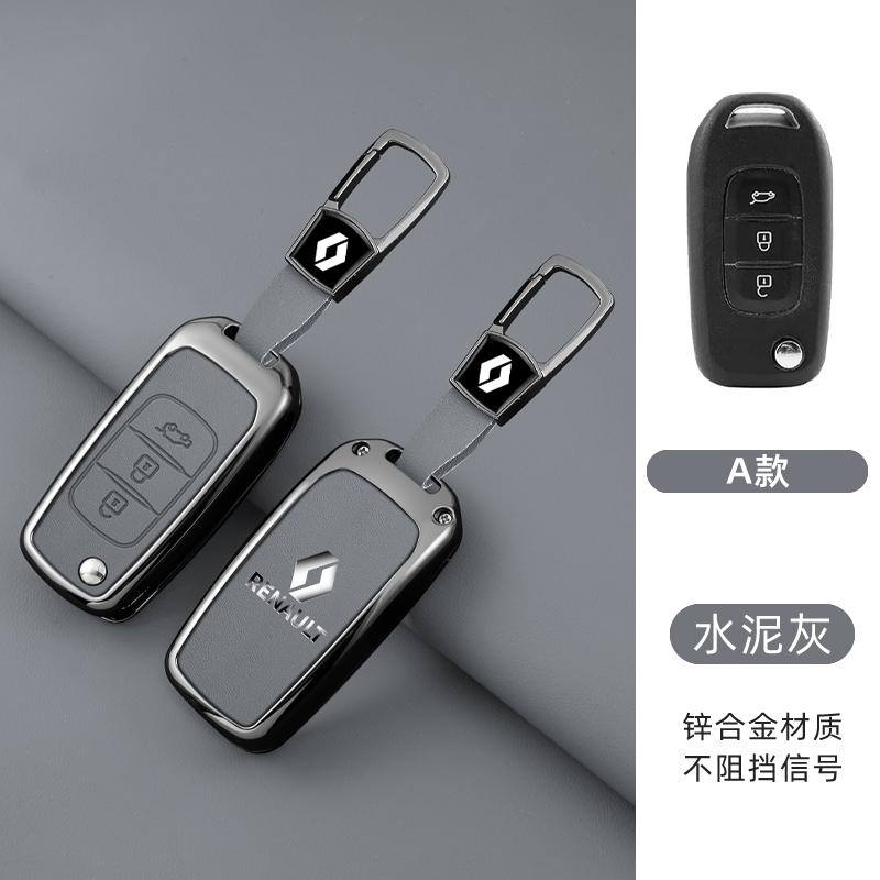 Hub Caps Zinc Alloy Leather Car Key Case Cove Shell Keychain Buckle For Renault Kadjar Captur Megane Sandero Clio 5 2022 Arkana