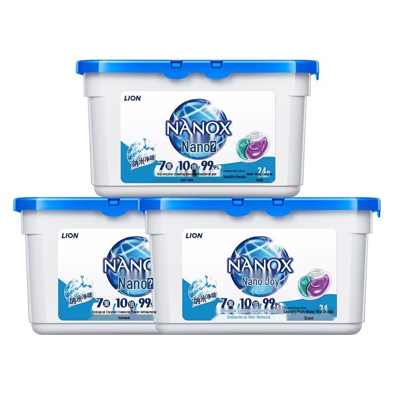 Lion Nano-Le 3-in-1 Laundry Gel Pods