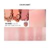 cool for Artclass By Rodin Blusher [too school] (#De Rosee) 8.7g