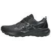 Gel-Venture 11 Comfortable Versatile Trail Running Shoes Men Sneakers Black 1011C160-003