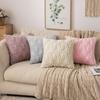 Plush Embroidered Cushion Cover 50x50cm/60x60 Faux Fur Soft Square Case Nordic Sofa Throw Pillow Cover Bedroom Home