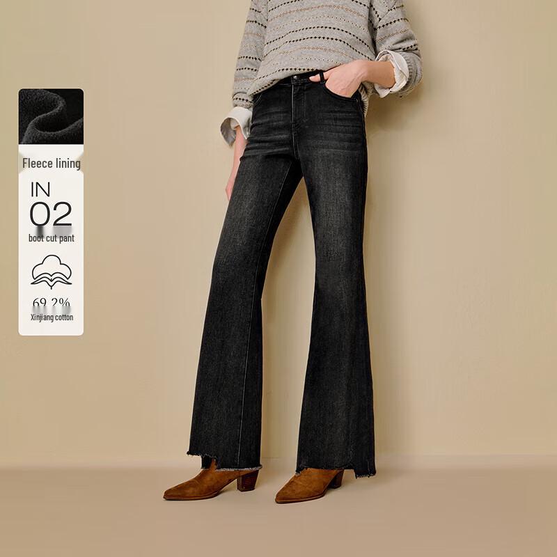 

Женские расклешенные джинсы Yinman с необработанным краем и флисовой подкладкой 26