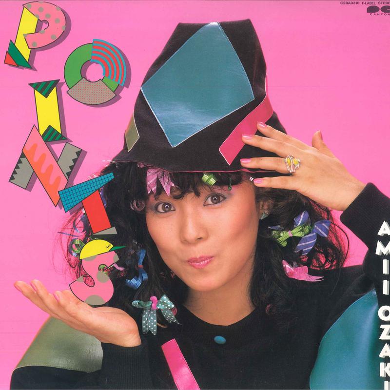 

LP Record AMII OZAKI - Points C28A0310 CANYON 1983 Japan Japanese Pop/Rock