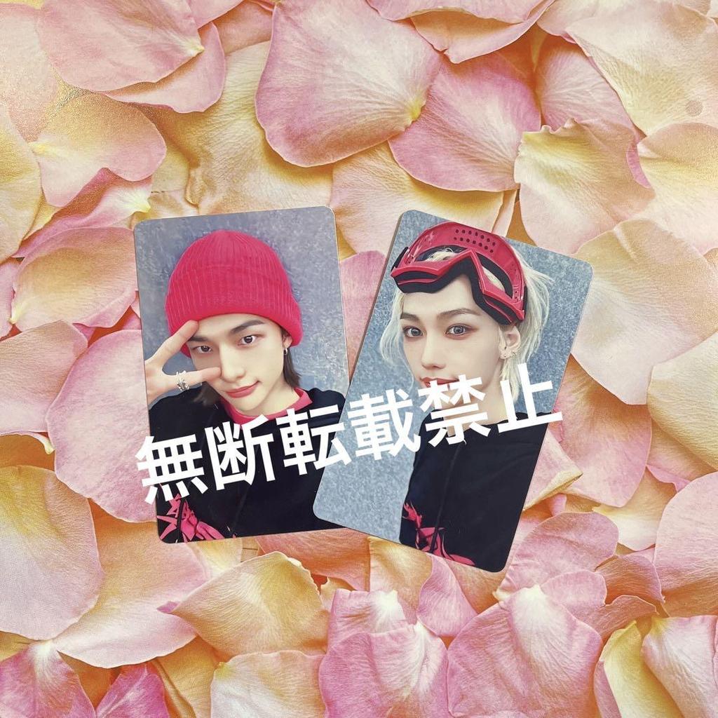 [USED] Stray Kids SUKIZ Raku STAR Sanoku Public Recording Trading Cards (2 Cards)