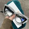 Women'S Luxury Cat Eye Reading Glasses Shining Diamond Far Sight Eyeglasses For Ladies Unisex Blue Light Blocking Presbyopia