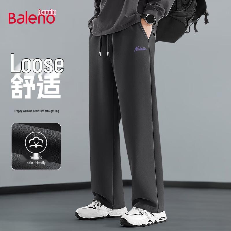 

Baleno Men s Knit Loose Straight Wide-Leg Sports Pants 3XL
