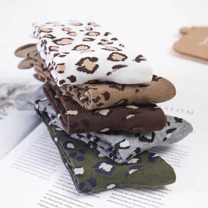 1/5 Pairs Fashion Leopard Print Socks for Women Soft Versatile Fashionable Girl Socks High Street Popular Cute Socks