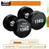 Yongchi Pure Steel Integrated Molding Dumbbell Set