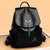 Damen Rucksack Große Kapazität Reise Weicher Leder Rucksack Mutter Tasche