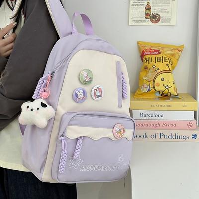 High-value Schoolbag for Girls, Junior High School Students, Large-capacity Backpack, Dopamine Soft Girl Travel Backpack