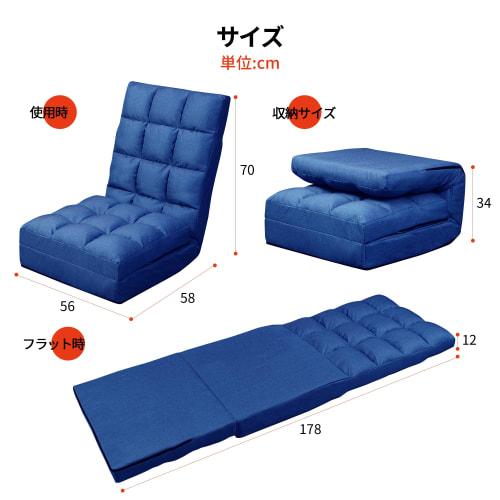 WLIVE Fluffy Floor Chair, 42-Level Reclining, Non-Removable Cover, Gray