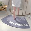 Bathroom Semi-Circular Arc-Shaped Water-Absorbing Quick-Dry Door Mat Bathroom Floor Mat Diatomaceous Earth Soft Mat Fan-Shaped Non-Slip Mat
