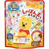 EARTH - Disney Winnie The Pooh Friends Bath Ball