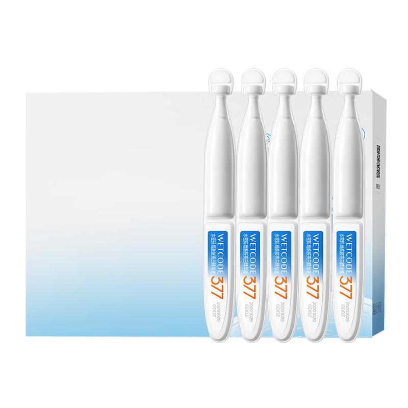 Water Secret 377 Niacinamide Brightening Facial Serum Ampoules