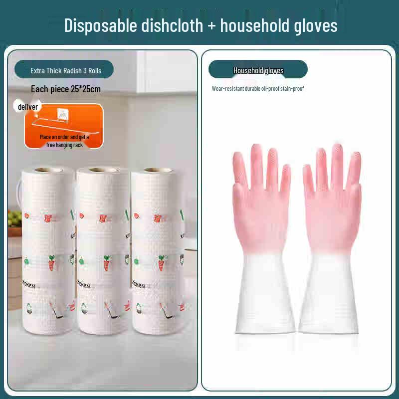 

Beiyipin Disposable Kitchen Cleaning Cloth