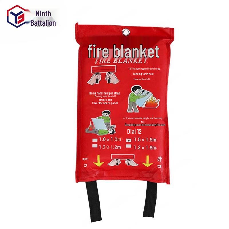 Jiuying Fiberglass Fire Safety Blanket