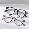 New TR Titanium Ultra-Light Korean Style Eyeglass Frame - Trendy, Versatile & Artistic Retro Design