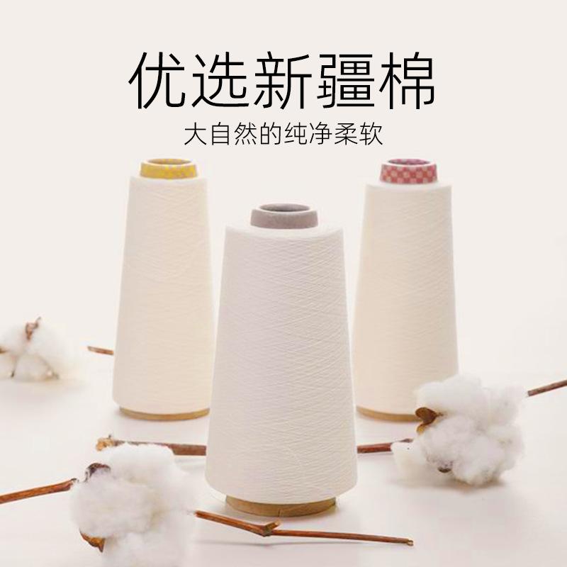 Towel Xinjiang Cotton Does Not Shed Hair and Does Not Fade. Towel Can Be Embroidered with Labor Insurance Gifts.