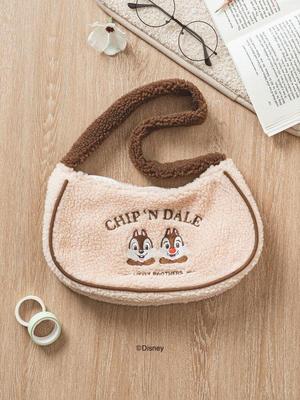 Chip 'n' Dale Fuzzy Crescent Bag – Brown
