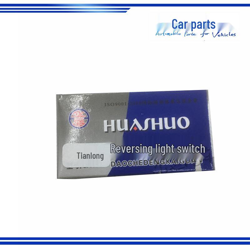 Reversing Light & Gear Sensor for Dongfeng Tianlong/Tianjin Heavy Truck