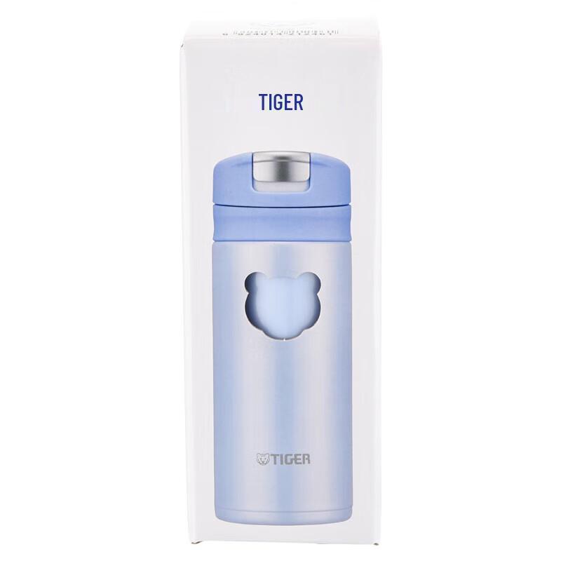 Tiger MMX-A Series Mini Flip Lid Thermos