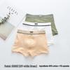 ETX Boys' Cotton Boxer Briefs - Mid-Waist Underwear for Children and Teens