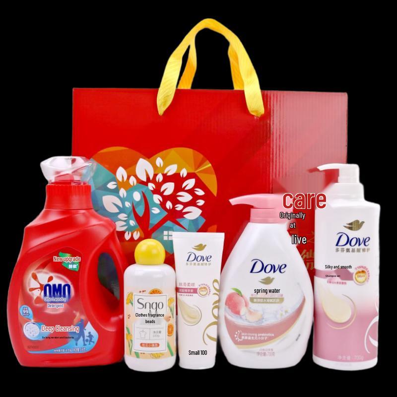 Yisanwei Practical Daily Essentials & Toiletries Gift Set