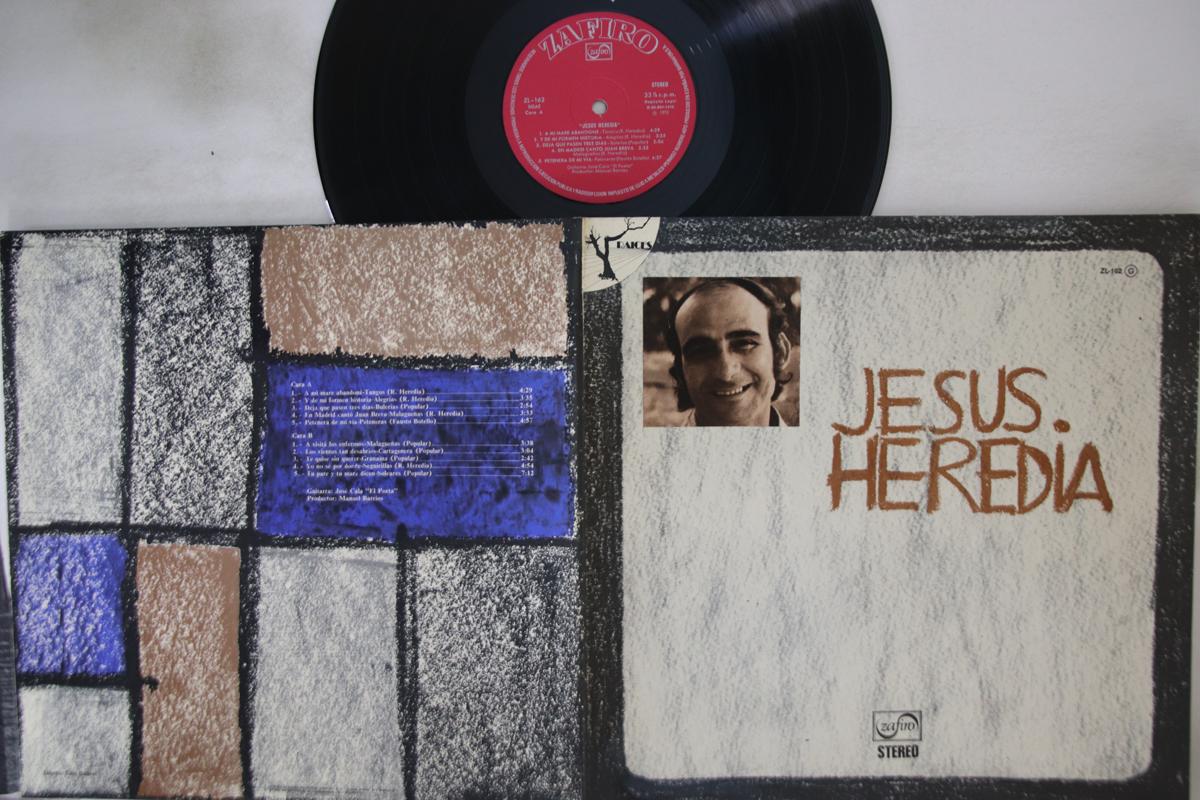 

LP Record JESUS HEREDIA - Jesus Heredia ZL162 ZAFIRO 1975 Spain Latin Used