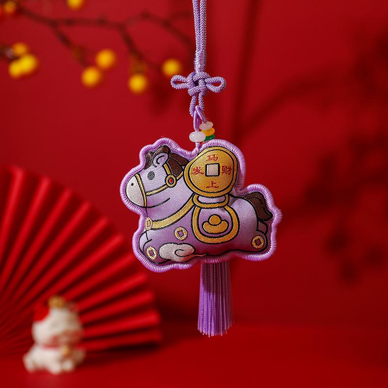 

2026 Year of the Horse Zodiac Ornament: Creative New Year Gift & Car Decoration