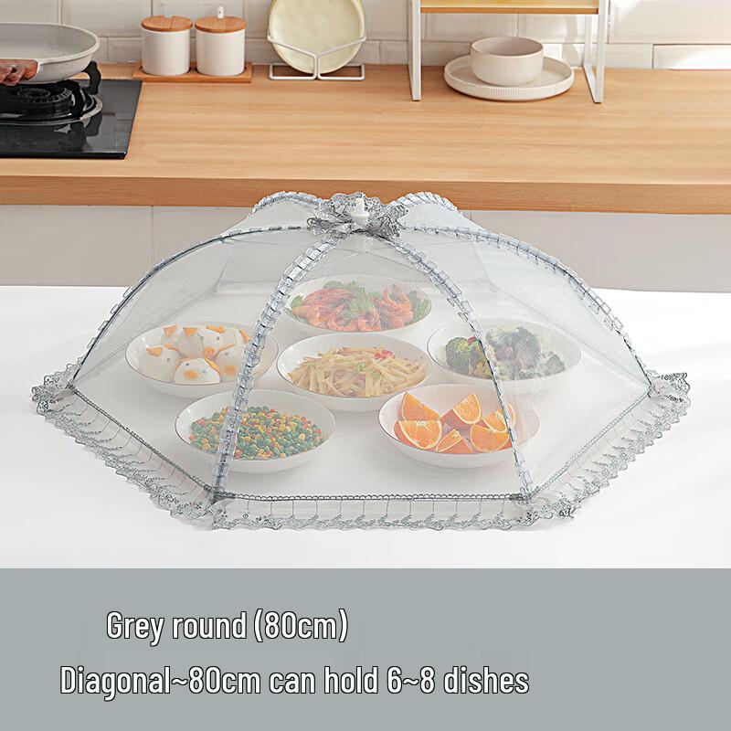 

Yi Ceng Large Folding Embroidered Dining Table Cover