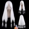 Sky Light Awaits Parrucca Personaggio Anime Cartone Animato Cosplay Lolita Capelli Bianchi Figli della Luce Daleth Costume di Halloween