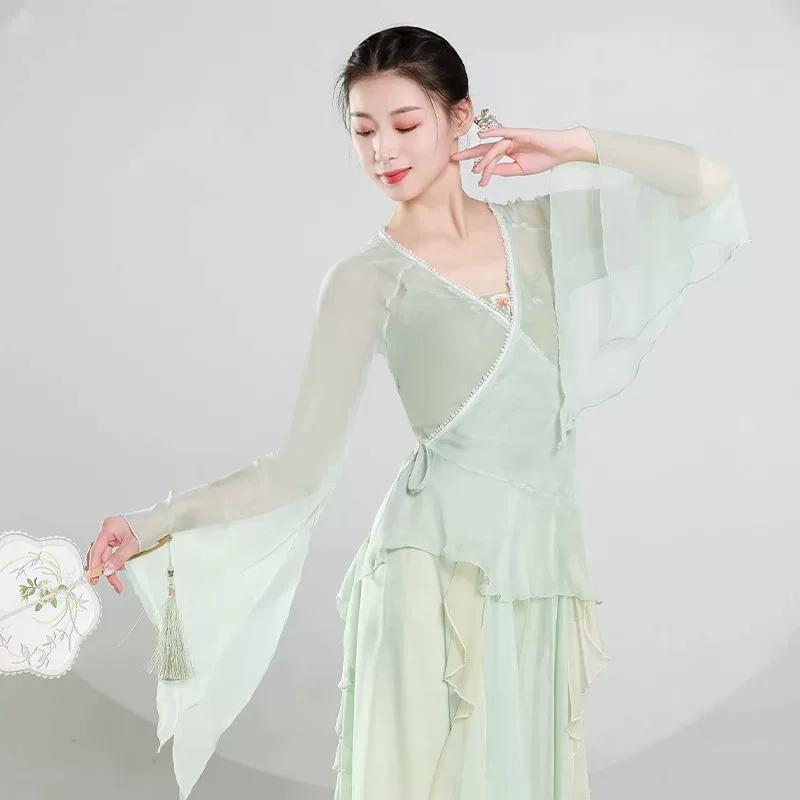Women's Chinese Style Gradient Dance Dress, Flowy Chiffon Long Sleeve Performance Costume