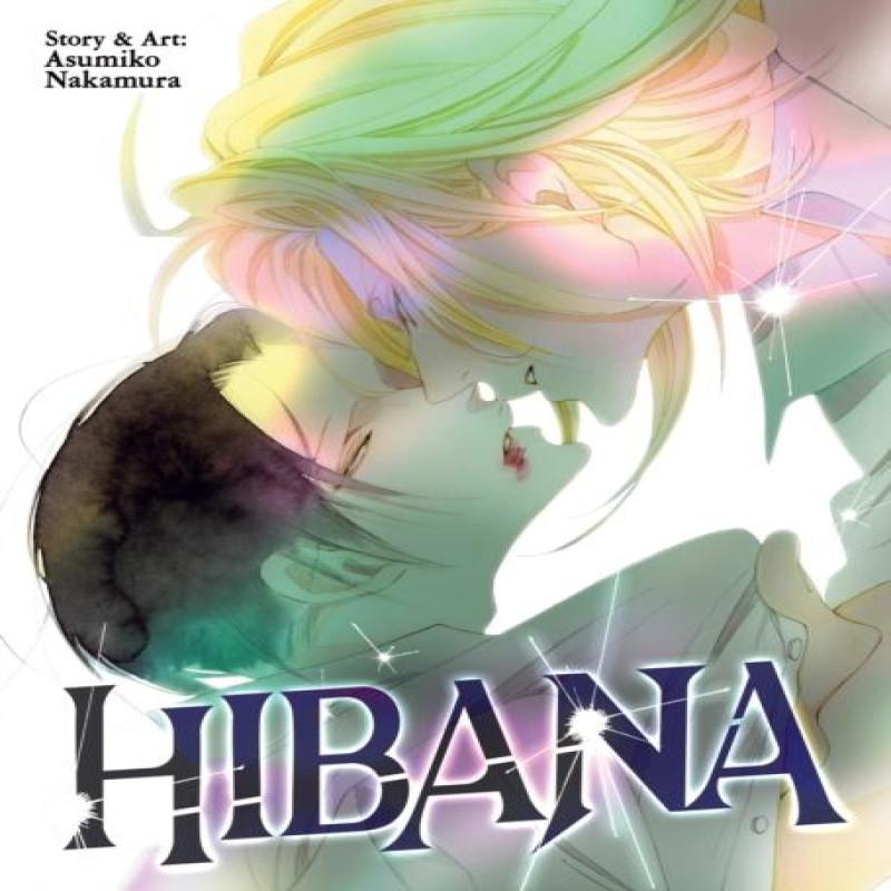 Hibana by Asumiko Nakamura Paperback Book 9798895616758