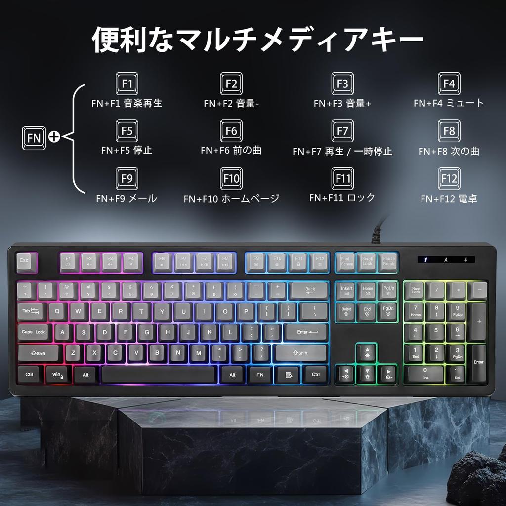HUO JI Wired Gaming Keyboard with Numeric Keypad, Mechanical-Style Design, Rainbow LED Backlight, Waterproof Design, Ergonomic Floating Keys,