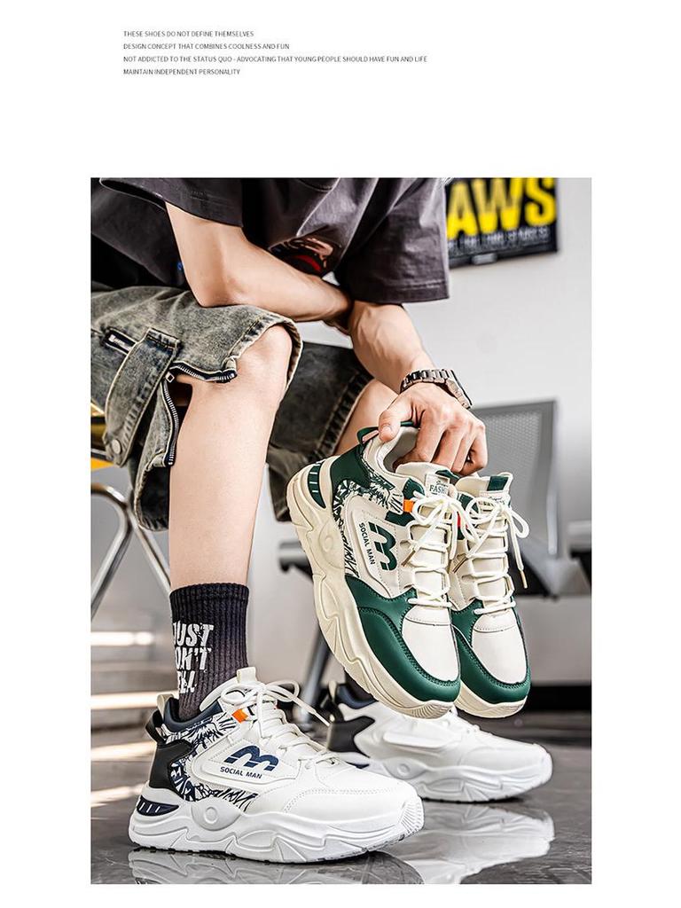 Men's Trendy High-Top White Sneakers: Breathable, Versatile Thick-Soled Casual Shoes