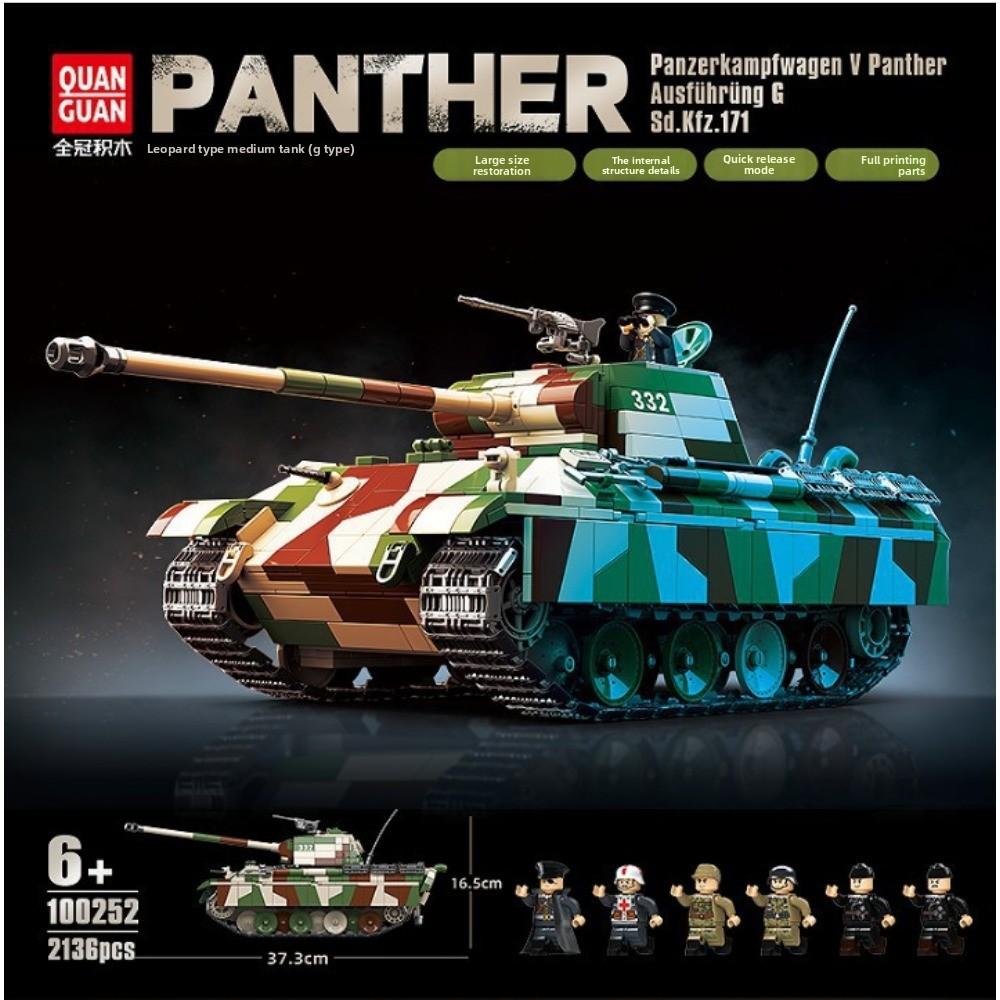 Tank Building Block Model Compatible Lego Small Particle Figurine Boy Toy