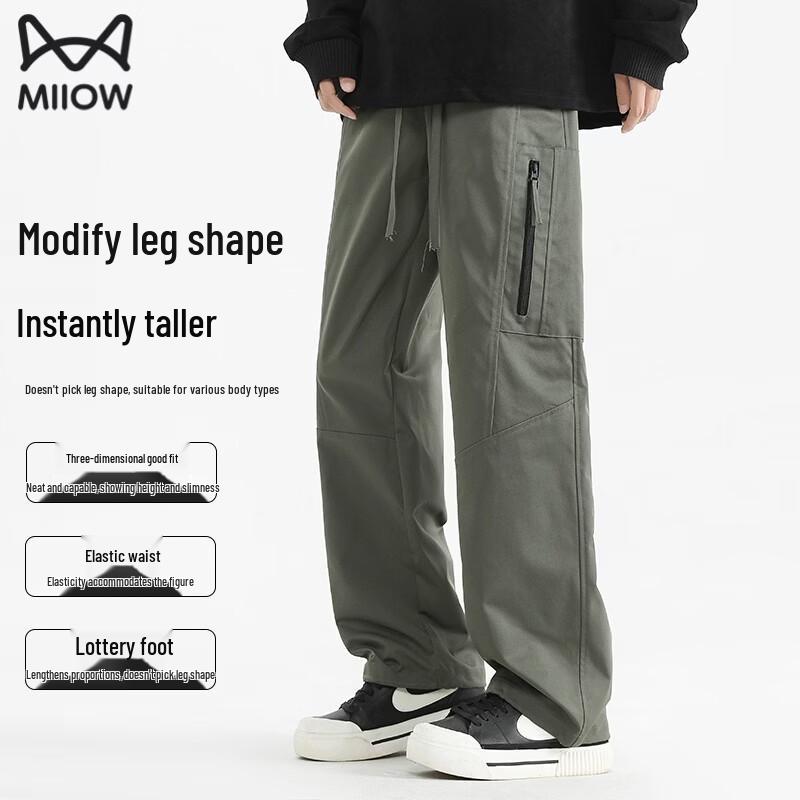 MiiOW Men s Winter Warm Cargo Pants 2XL