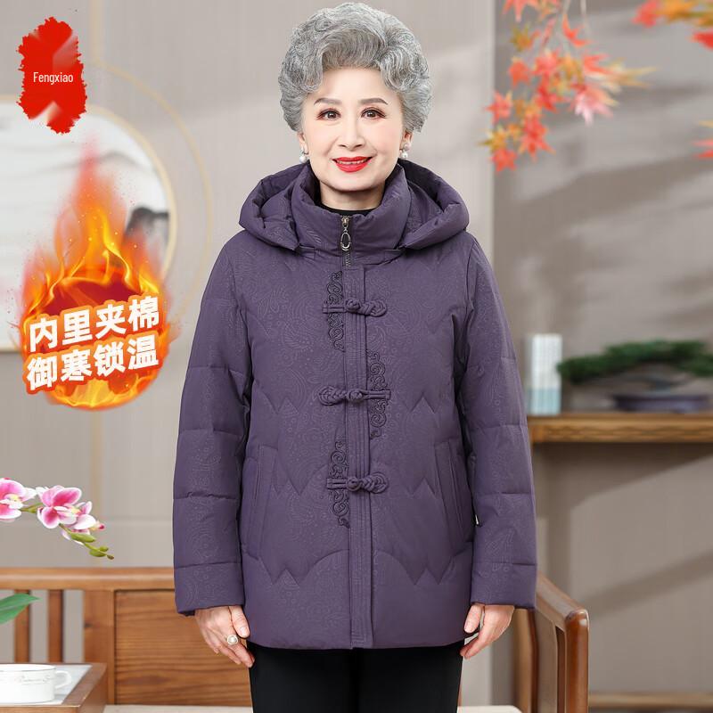

Elderly Women s Plus Size Winter Down Cotton Jacket 3XL