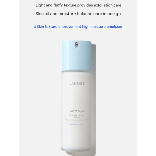 LANEIGE Water Bank Blue Hyaluronic Essence Toner & Emulsion with random sample(3EA) SET for Combination to Oily skin