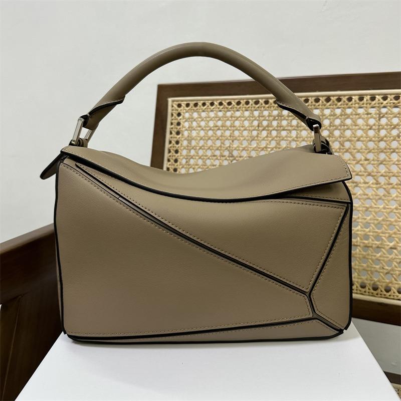 New Trendy Mini Geometric Bag Rhombus Contrasting Color Bag Women's Premium Texture Handbag Shoulder Crossbody Small Square Bag