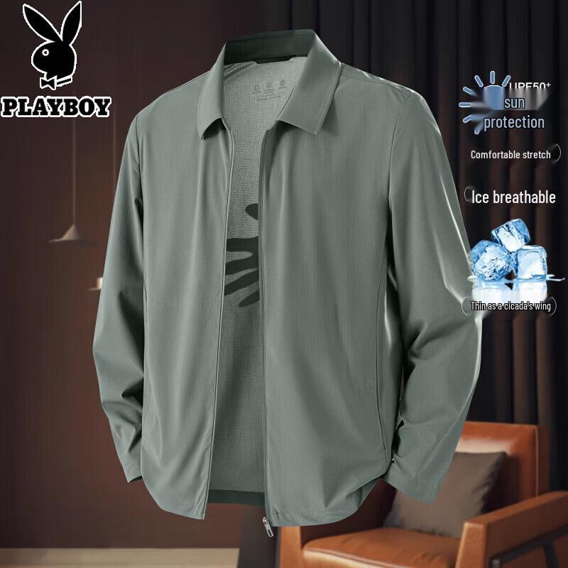 Playboy Men s Ice Silk UV Protection Jacket XL
