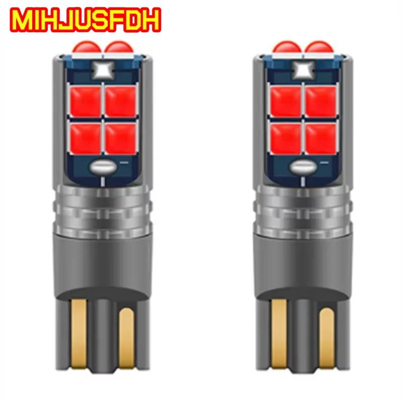 2Pcs High Quality T10 W5W Super Bright Car Interior Reading Dome Light Marker Lamp 168 194 LED Auto Wedge Parking Bulbs Orange