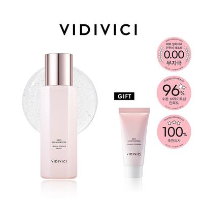 Skin Illumination Crystal Essence Drops (Giveaway: Skin Illumination Foaming Cleanser 30ml)