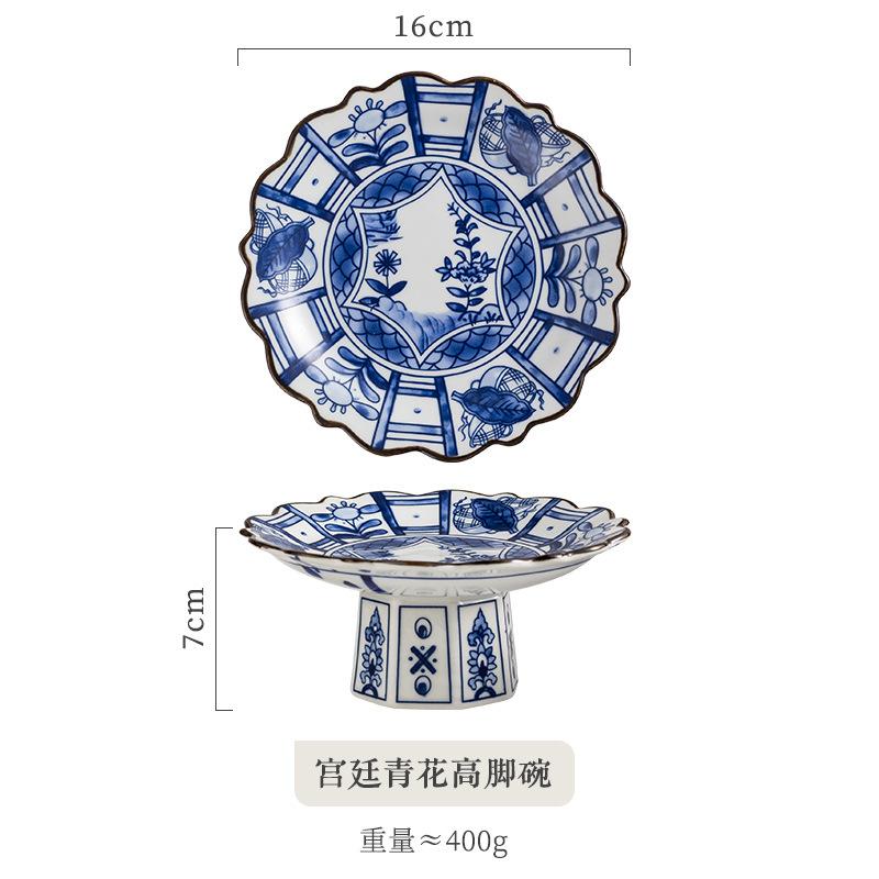 Imperial tall bowl Japanese retro ceramic bowl Restaurant Pastry sushi tableware