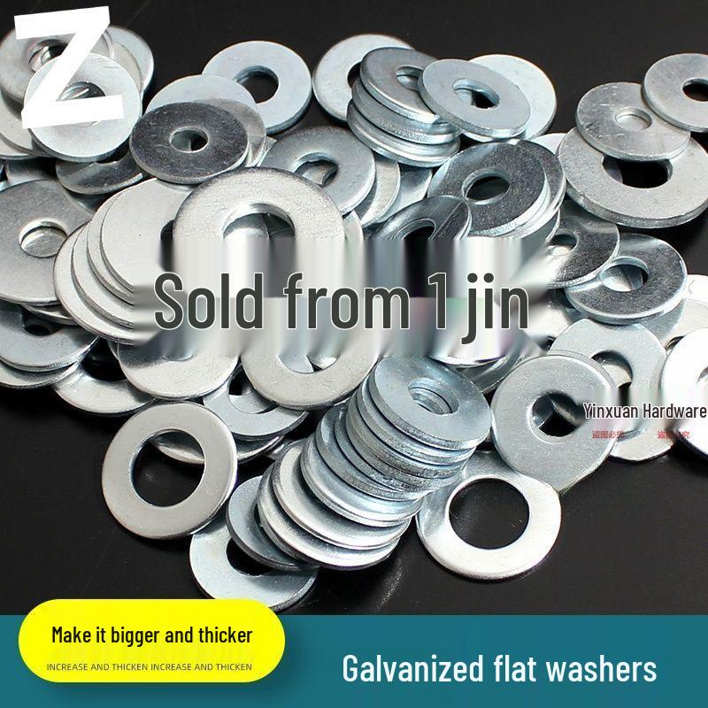 Thickened Galvanized Iron Flat Washer M4-M36, Widened Design, Free Shipping